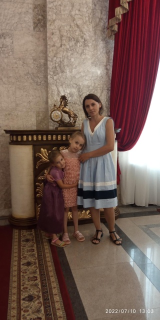 Алиса Горюнова