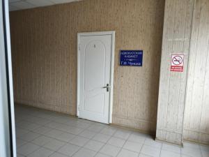 Фотография Адвокатский кабинет Чуниха Г.Ф. 1