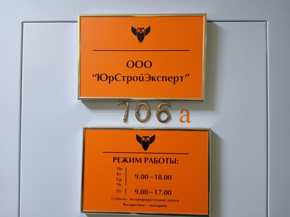 слайд