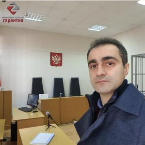 Фотография Юридическое агентство «ГАРАНТИЯ» 4