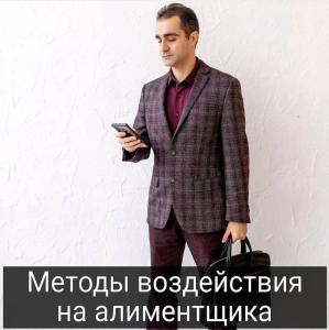Фотография Юридическое агентство «ГАРАНТИЯ» 5