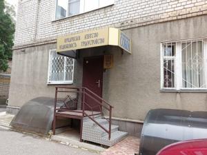 Фотография Сокол 2