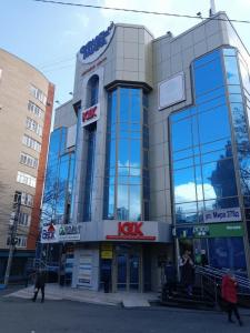 Фотография Союз Риелторов Ставропольского Края 5