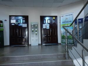 Фотография Союз Риелторов Ставропольского Края 3