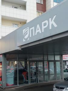Фотография Юрист Таралова И.В. 0