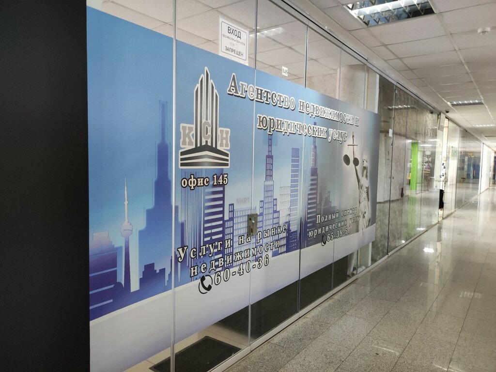 слайд