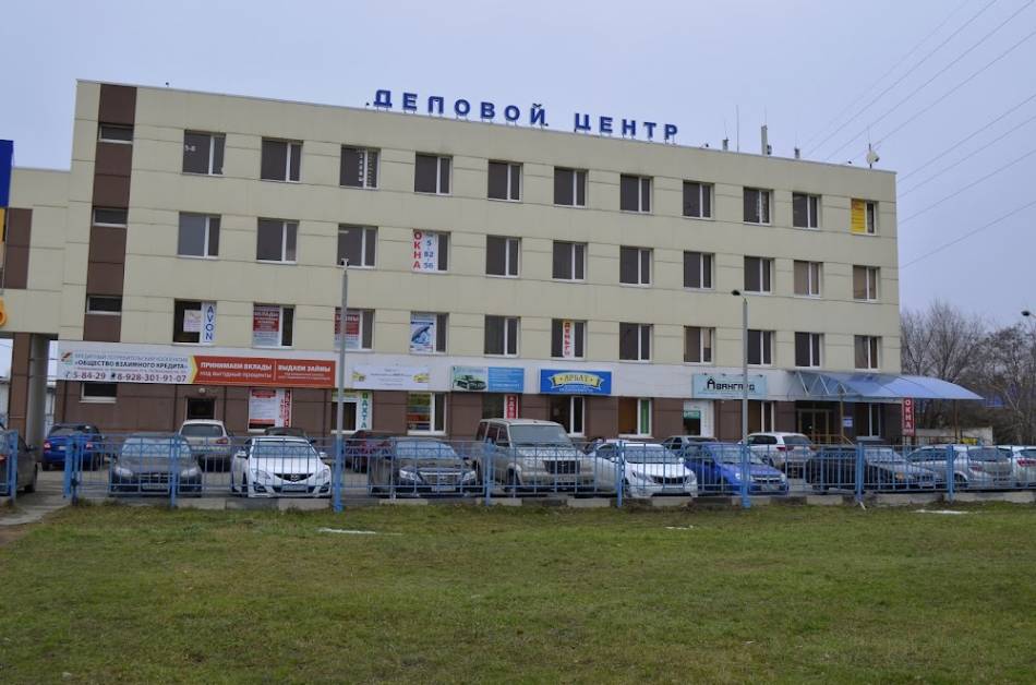 слайд