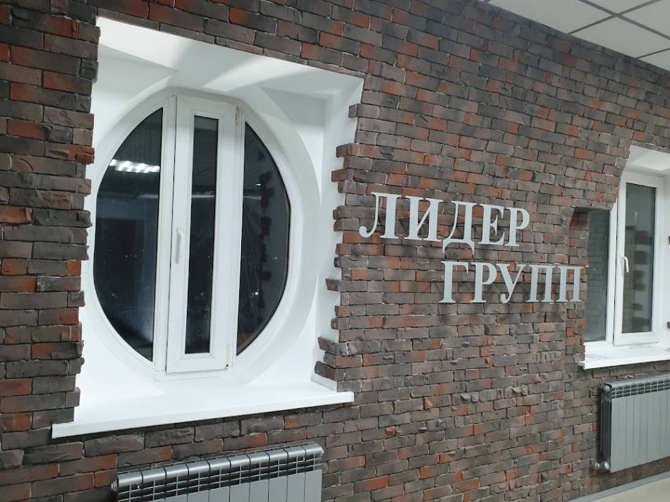 слайд