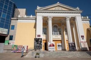 Фотография Финмастер 4