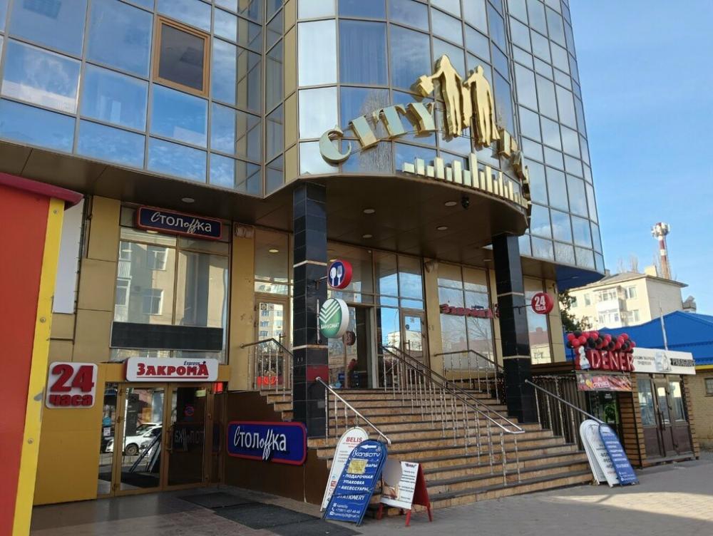 слайд