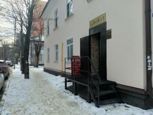 Фотография Адвокатский кабинет Панченко И.В. 1
