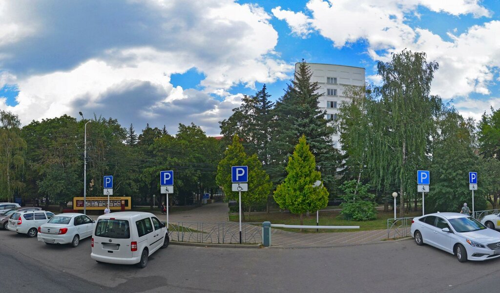 слайд