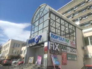 Фотография Бизнес финансы и право 3