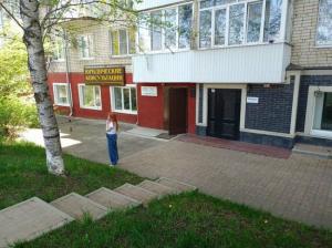 Фотография Адвокат Чупейда Ю.А. 0