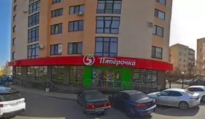 Фотография Грантум 3