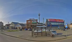Фотография Юридическая компания 0