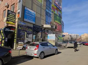 Фотография Надежда 2