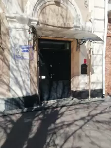 Фотография Щит 1