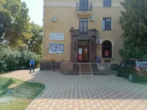 Фотография Правозащитник 0