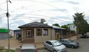 Фотография Коллегия адвокатов Петровского района 0