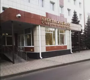 Фотография Априори 1