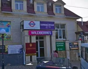 Фотография Адвокат Кудуков Д. В. 0