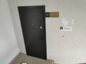 Фотография Адвокатский кабинет Двалишвили Г.Г. 1