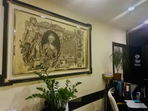 Фотография Бизнес-Мост 5