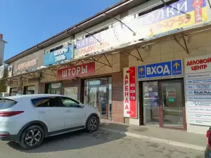 Фотография Квартал 3