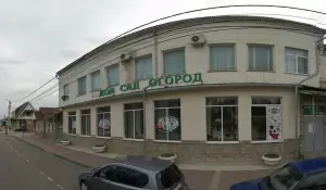 Фотография Юридический кабинет 1