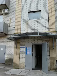 Фотография Юридическая компания 0