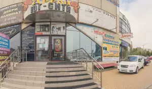 Фотография Адвокатские кабинеты Петровой Л.В. и Петрова Н.В. 3