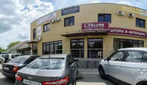 Фотография Правое дело 1