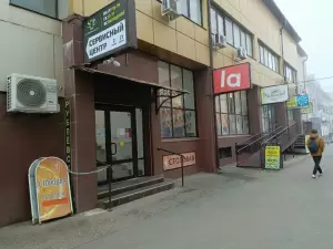 Фотография Мириджанян групп 3