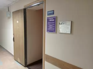 Фотография Слащёва А.Н. Адвокат 2