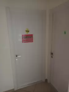 Фотография Адвокатский кабинет Костандян Л. С. 1