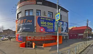 Фотография Адвокатский кабинет Карханина Р.С. 2