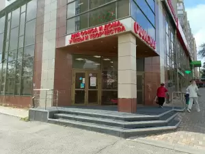 Фотография Адвокат Александр Дохтов 2