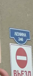 Фотография Адвокат Александр Дохтов 5