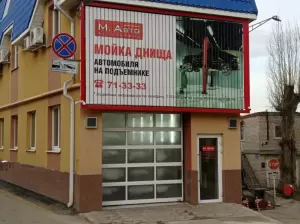 Фотография Центр правовой помощи 2