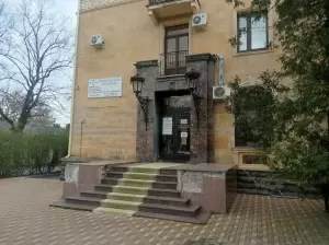 Фотография Правозащитник 2