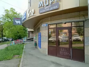 Фотография Лита 1