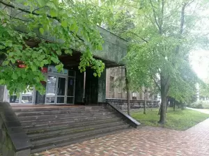 Фотография Экс Леге 1
