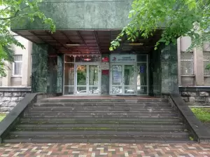 Фотография Экс Леге 2