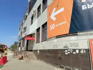 Фотография Адвокатский кабинет Карханина Р.С. 0