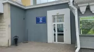 Фотография Малыгин и партнеры 2