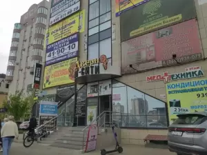 Фотография Адвокат Кудуков Д. В. 4