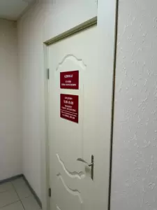 Фотография Адвокат Еганян Г.К. 2