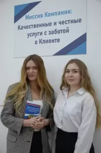 Фотография Бизнес-Юрист 4