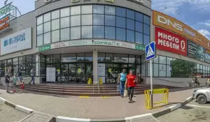 Фотография Кабинет юридических услуг 4